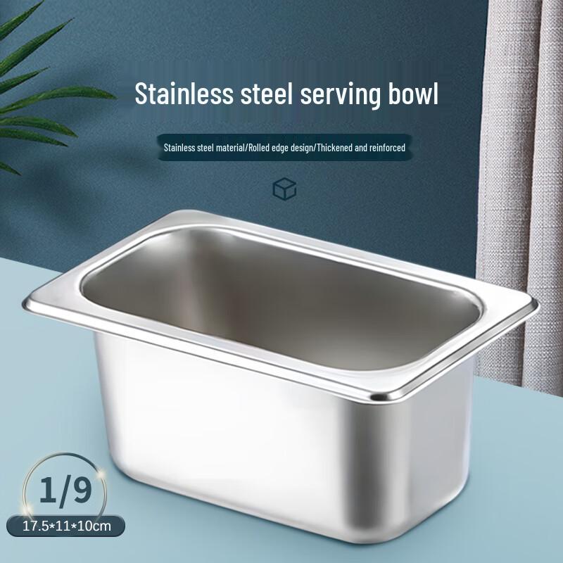 Jiwanggu 201 Stainless Steel 1/9 Size Food Pan, 10cm Deep