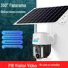 Private Model V380 Solar-Powered 4G WiFi Camera with Night Vision and HD Remote Monitoring