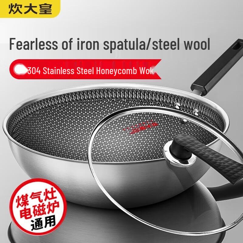 Chu Da Huang 34cm 304 Stainless Steel Non-stick Wok