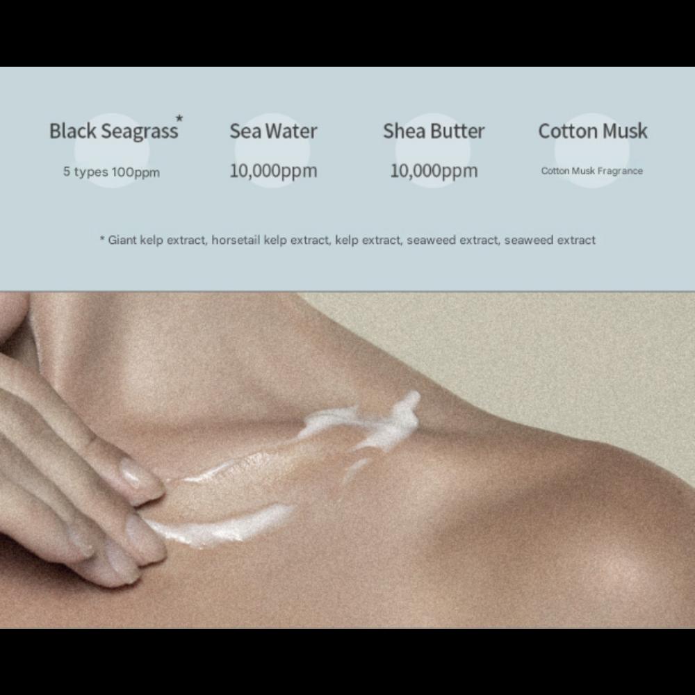 NACIFIC Black Seaweed Body Lotion (250ml)