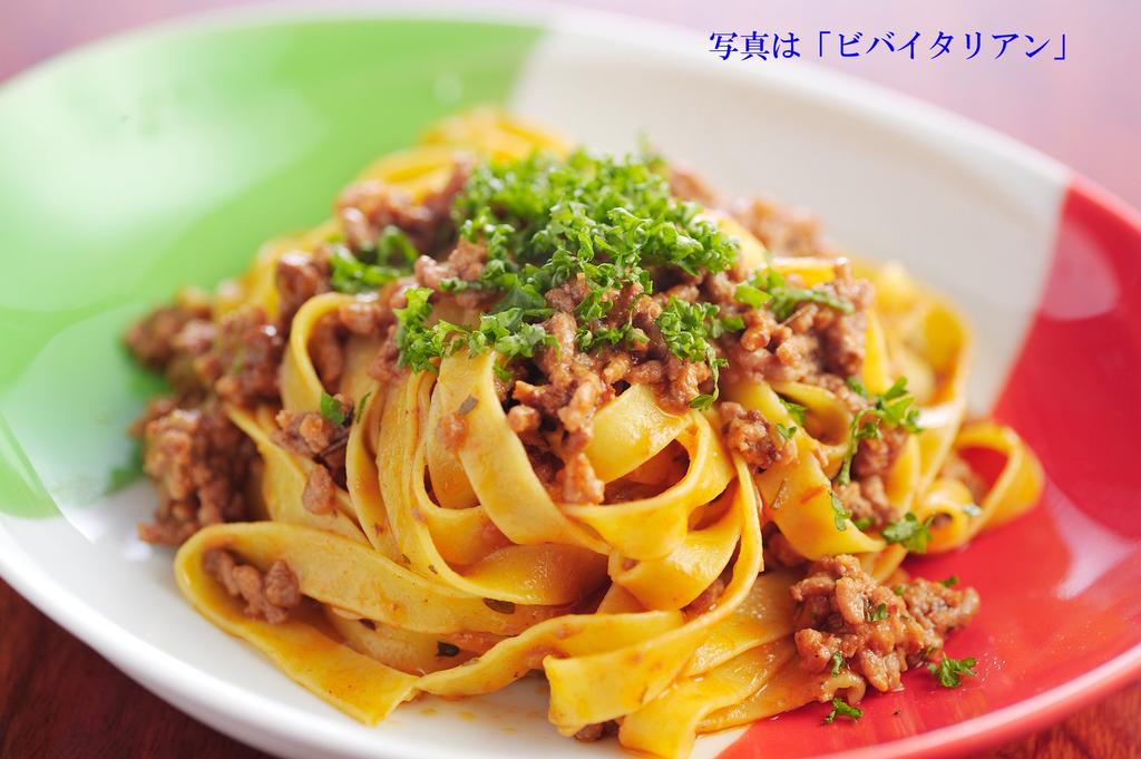 Denpeigama Arita Pasta Plate, Cercio Fino, White Porcelain, 98017