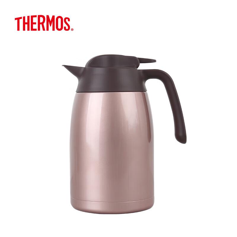 Thermos Stainless Steel Vacuum Insulated Flask