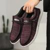 2025 Four-season Casual Canvas Shoes, Large Size Breathable Lazy One-pedal Sleeve Loafers for Men In Summer