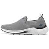 Casual Comfortable Versatile Durable Low-Top Lifestyle Shoes Men Sneakers Gray White 210861-GRY