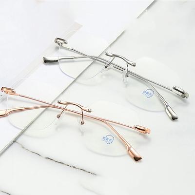 2024 New Rimless Glasses Anti-blue Light For Women Fashion Designer Oval Men Office Computer Glasses Trendy Metal Frames Eyewear