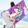 1 Unicorn Printed Beach Towel Modern Microfiber Bath Towel Suitable for Vacation Travel Bathing Swimming Beach Towel