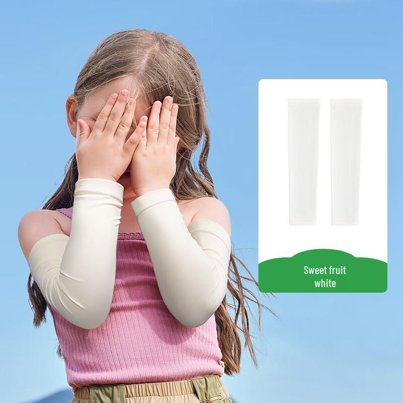 Kocotree Kids Ice Silk Sun Protection Sleeves