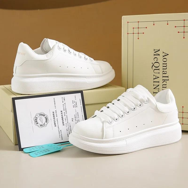 Little White Shoes Male And Female Students Commuting For Office Workers Easy Matching Casual And Trendy Sports Shoes Xmas Gifts