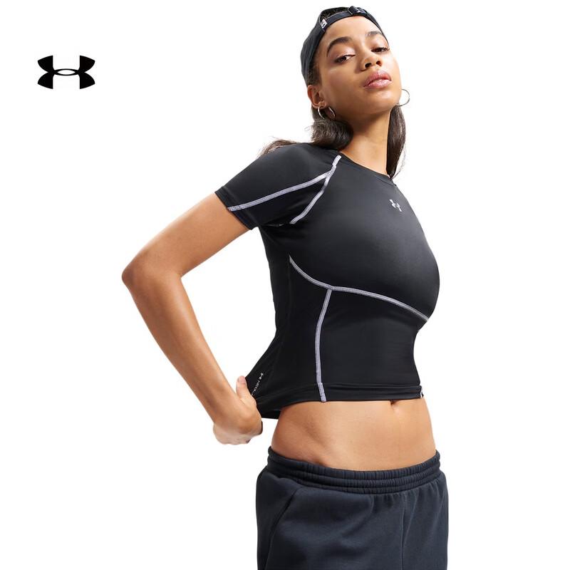Under Armour HeatGear® Elite Women s Training T-Shirt S