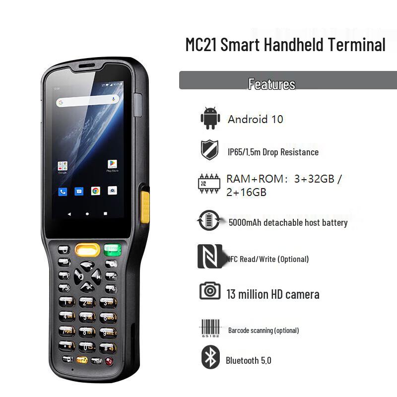 Chainway MC21 Smart Handheld Data Collector