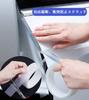 ROSKI Car Door Protector Film, Side Step Guard, Buff, Edge Protector, Tape-type, Scratch-proof, Anti-Scratch,