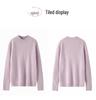 Women's Retro Cable-Knit Cashmere Half-Turtleneck Sweater - Autumn/Winter Base Layer, Solid Color