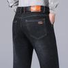 Autumn Jeans Men's Slim Straight Loose Tide Brand New Trousers Men's Casual Korean Version of the Trend Trousers
