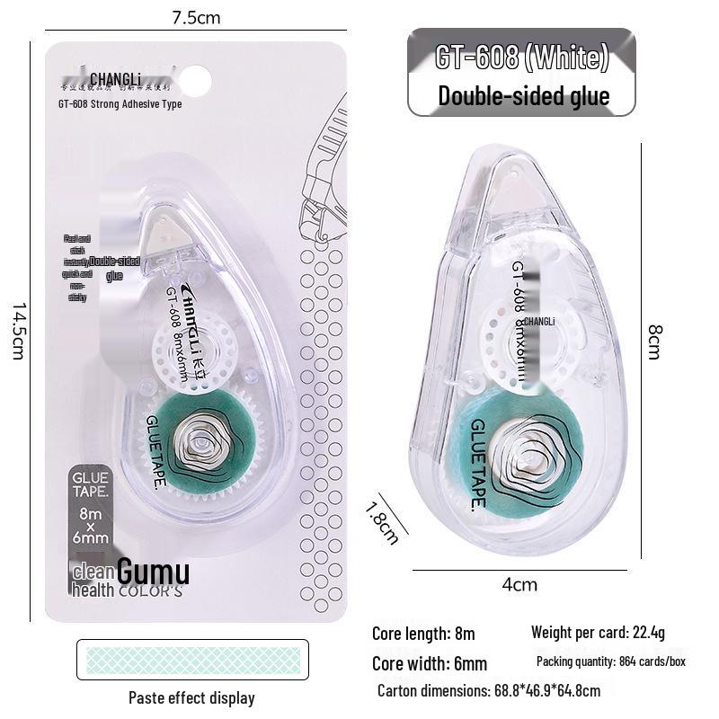 Changli Transparent Double-Sided Dot Adhesive Tape - Compact, Convenient, Large Capacity.