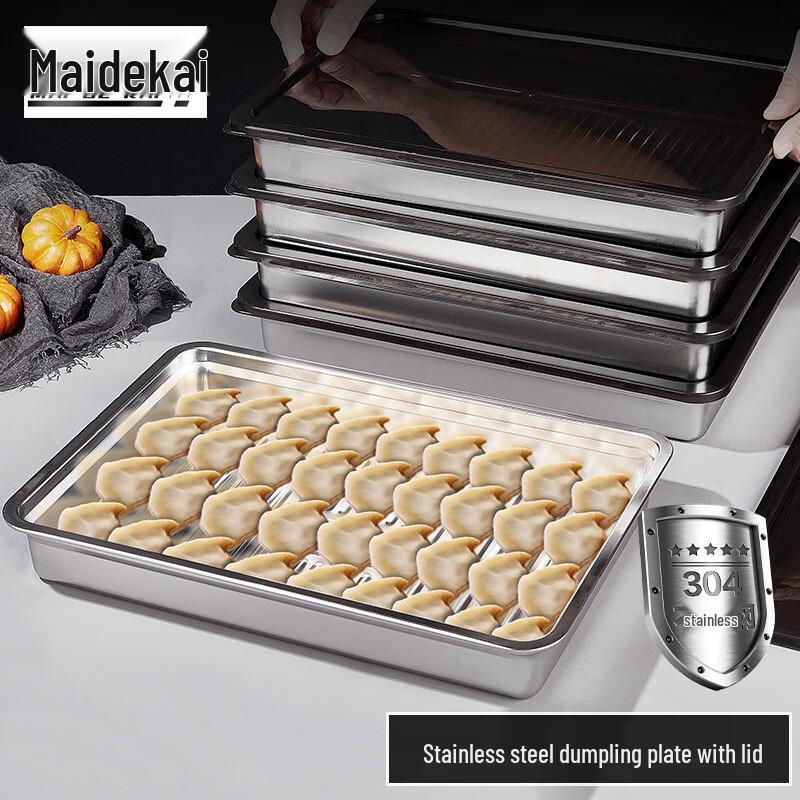 

Maidekai 304 Stainless Steel Rectangular Food Tray with Lid