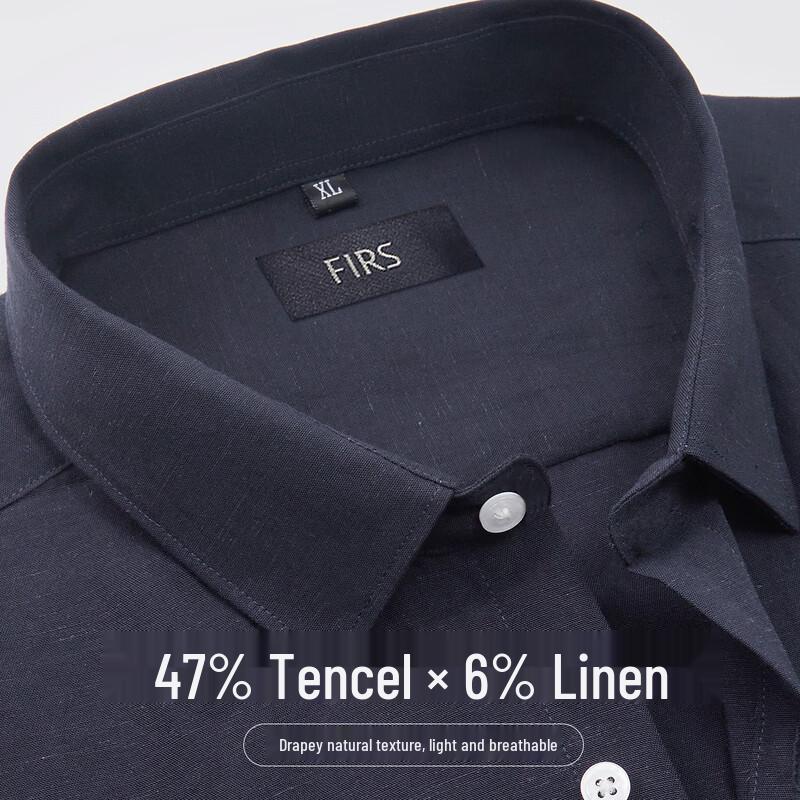 

FIRS Classic Casual Breathable Shirt 43