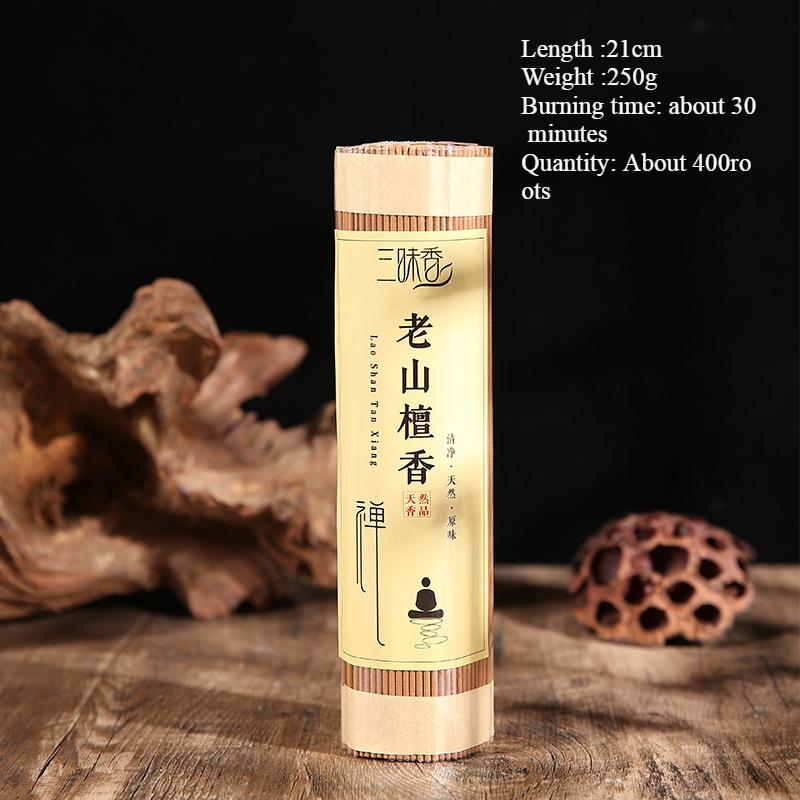 

21/28/32cm Natural Old Mountain Sandalwood Stick Incense Temple Worship Buddha Meditation Indoor Bedroom Teahouse Joss Stick 21cm-250g
