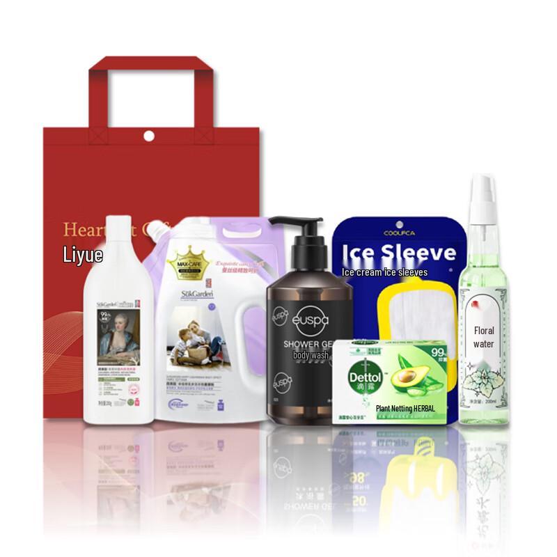 

Dettol Selected Gift Set
