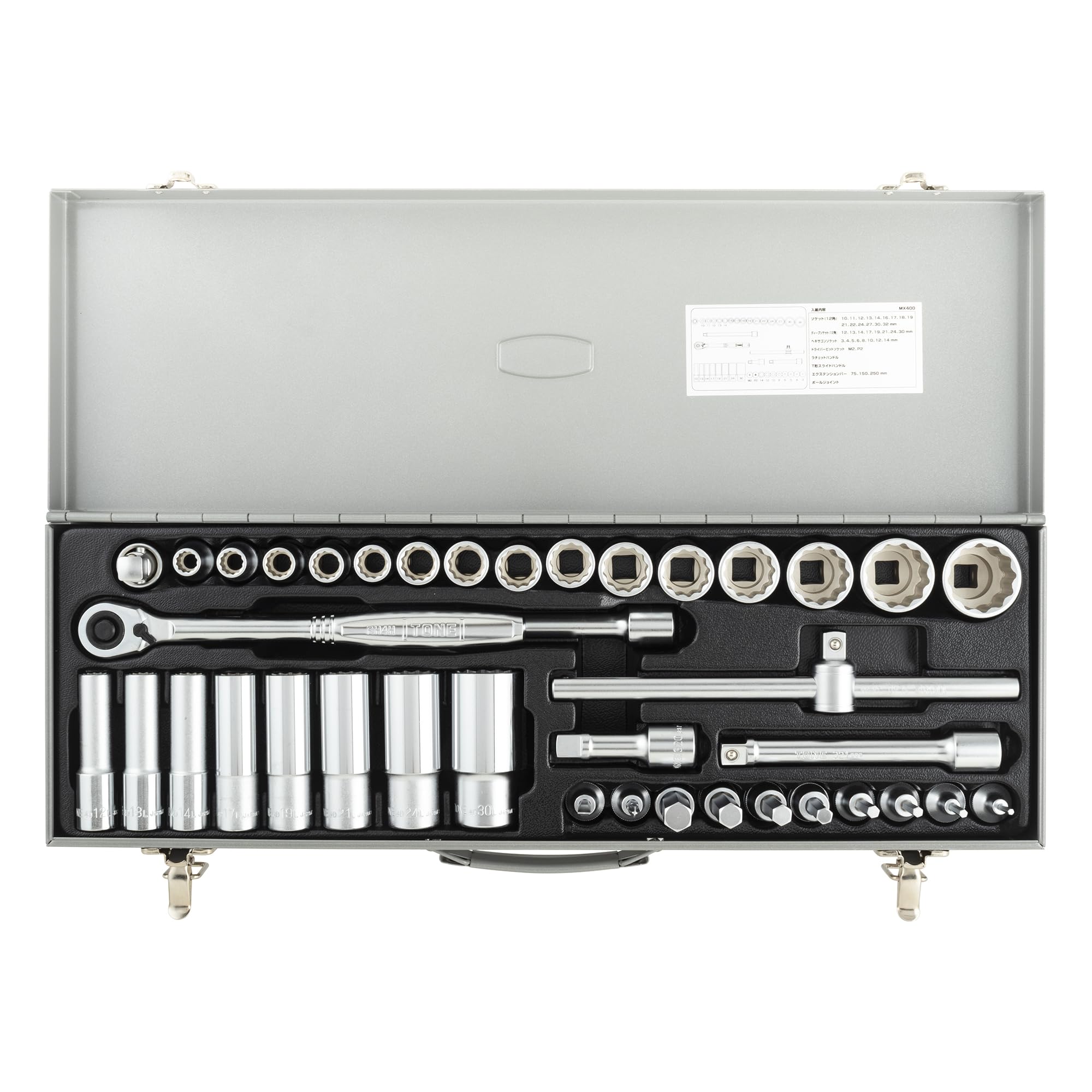 

TONE MX400 Mixed Socket Wrench 39 Pieces Set, 12.7mm (1/2 ) Drive, Silver,