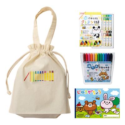 Sakura Drawing Set with Tote Bag Washable Sign and Free Cray-Pas (Water-Removable Crayons, Pens, Sketchbook) CDS-AZ