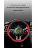 Cadillac Steering Wheel Cover for XT4, XT5, XT6, CT4, CT5, XTS, ATSL - Non-slip, All-Season Grip