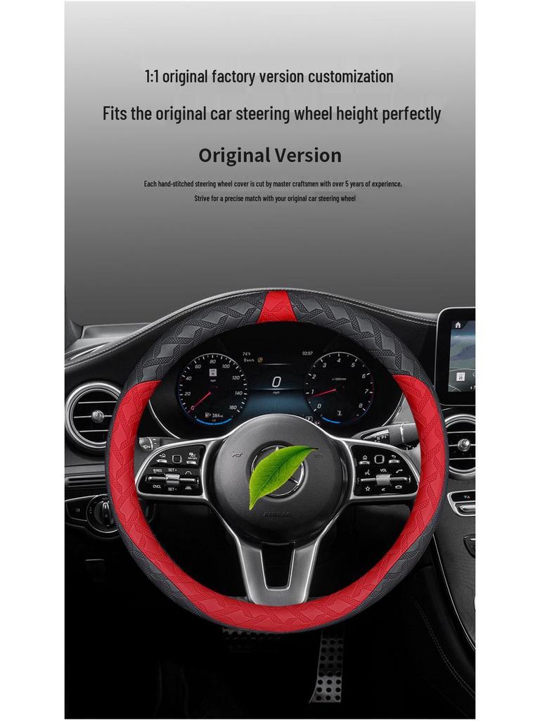 Cadillac Steering Wheel Cover for XT4, XT5, XT6, CT4, CT5, XTS, ATSL - Non-slip, All-Season Grip