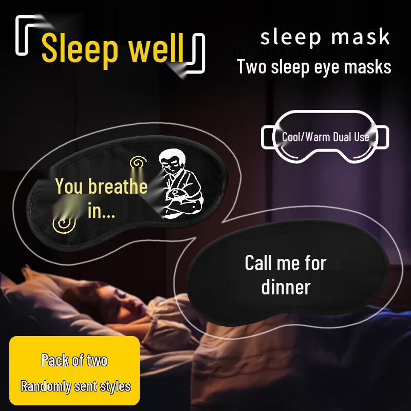 Party & Event Game Props