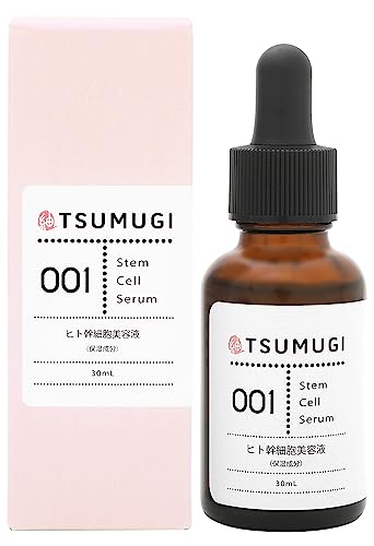

Сыворотка Tsumugi со стволовыми клетками человека, 5% экстракта стволовых клеток человека, 30 мл, Сделано в Японии/Без добавок, Tsumugi Cosmetics