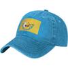 Resistance to Tyrants Flag Washed Cotton Baseball Cap Adjustable Outdoor Dad Hat Unisex
