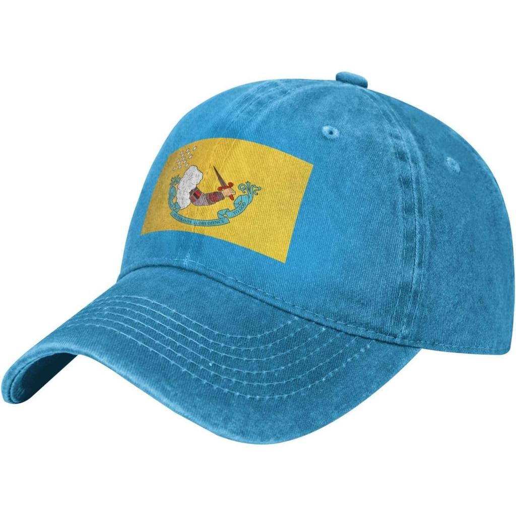 Resistance to Tyrants Flag Washed Cotton Baseball Cap Adjustable Outdoor Dad Hat Unisex