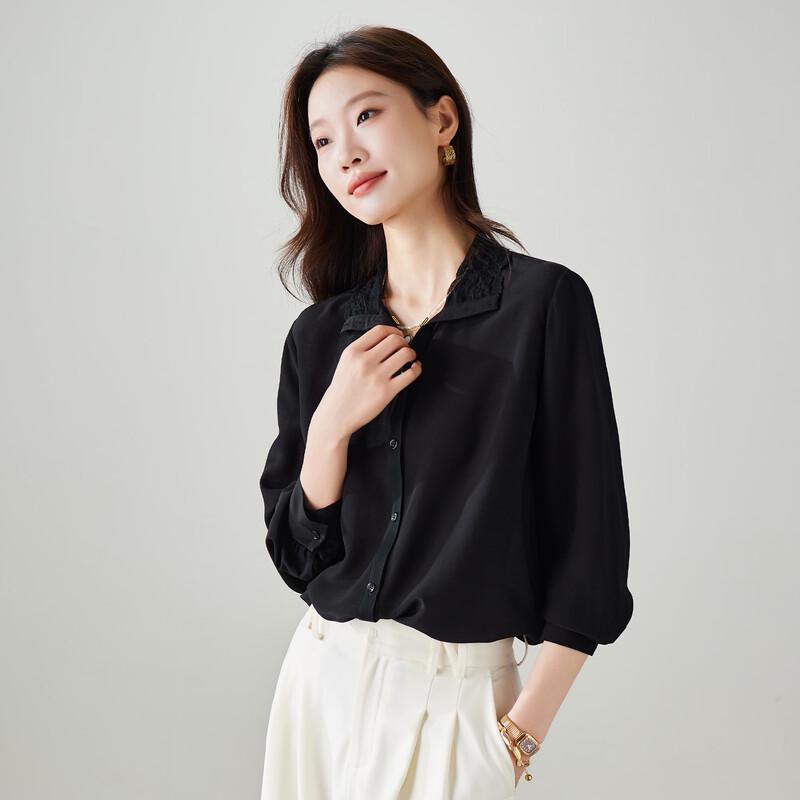 SOFSIL Women's 2026 Spring Silk Lace Collar Shirt