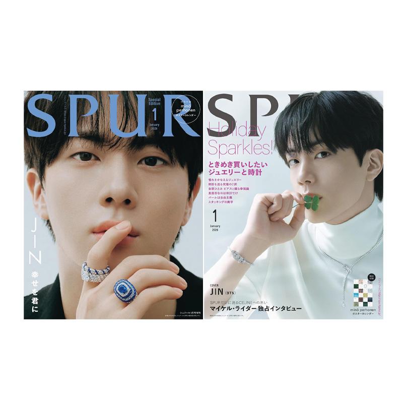 

JIN (БТС) – Журнал SPUR 2026.01 (Специальный выпуск / Стандартный выпуск) 2 in Set