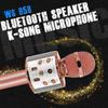 Wireless Microphone for Singing Recording with Colorful LED Lights Handheld BT Microphones Kids Karaoke Microphone Home KTV Player