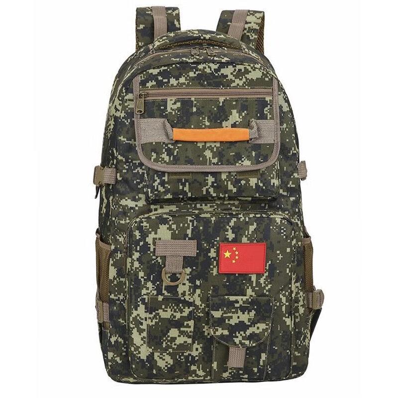

Unisex Camouflage Oxford Outdoor Travel Backpack with USB Charging