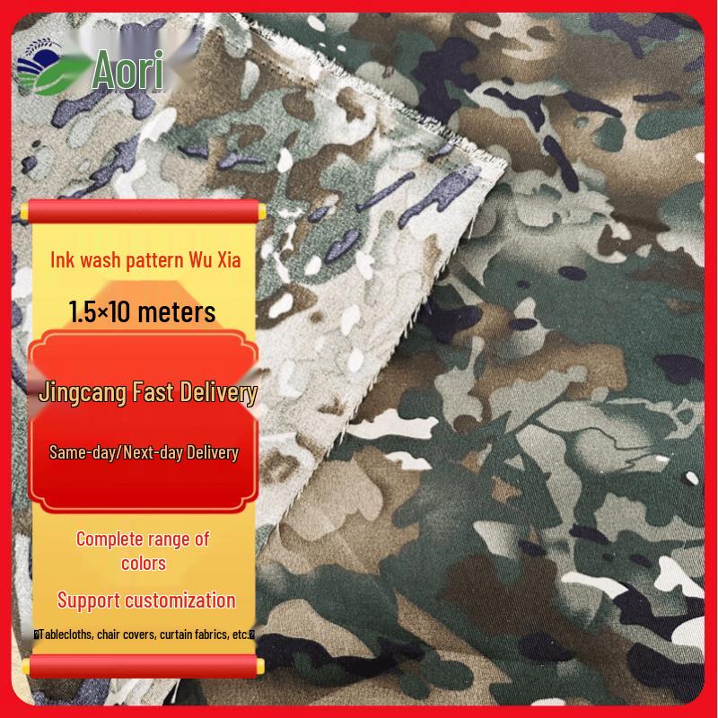QINGERPLR New Camouflage Fabric