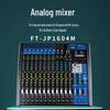 FionTu Professional Conference Analog Mixer (CN Version)
