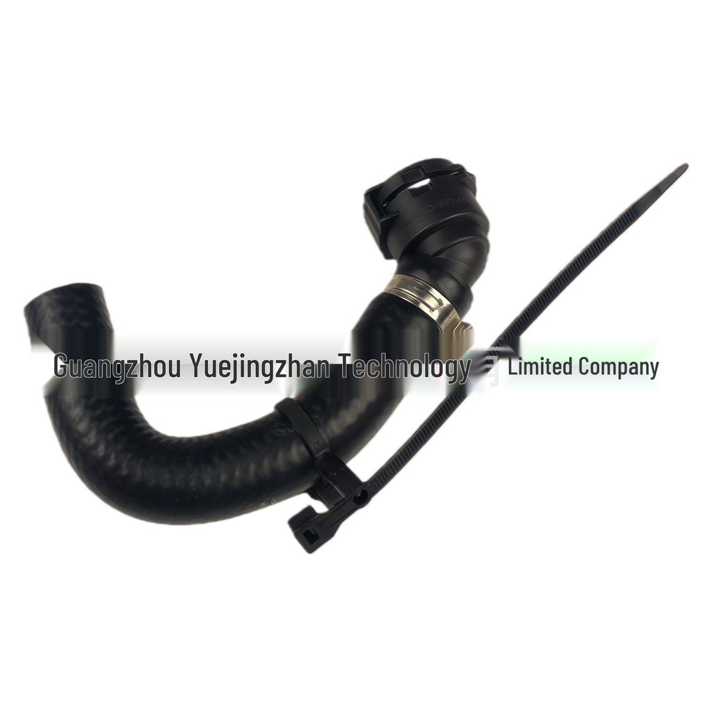 LR133678 & LR123723 Engine Oil Cooler Pipe & Hose for Defender, Range Rover, and Range Rover Sport