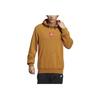 Adidas Cny Gfx Hoodie With Embroidered Pattern Men Tops Light-Brown HI3285