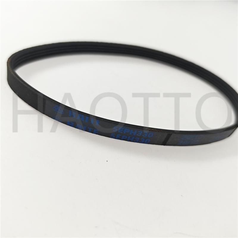 5pcs Washing Machine Drive Belt 5EPH330