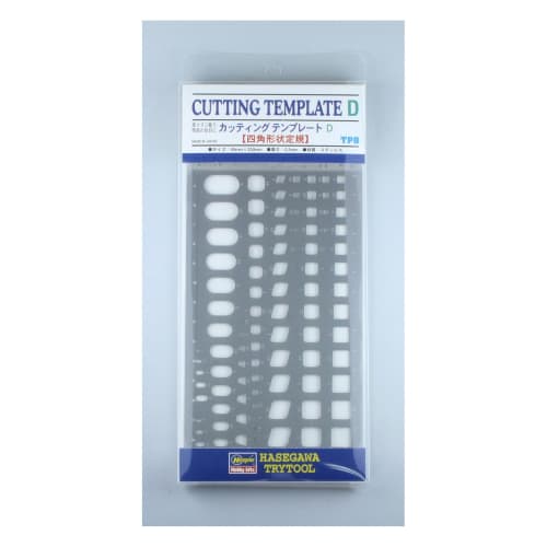 Hasegawa Tri-Tool Cutting Template D Square Ruler for Plastic Models TP8