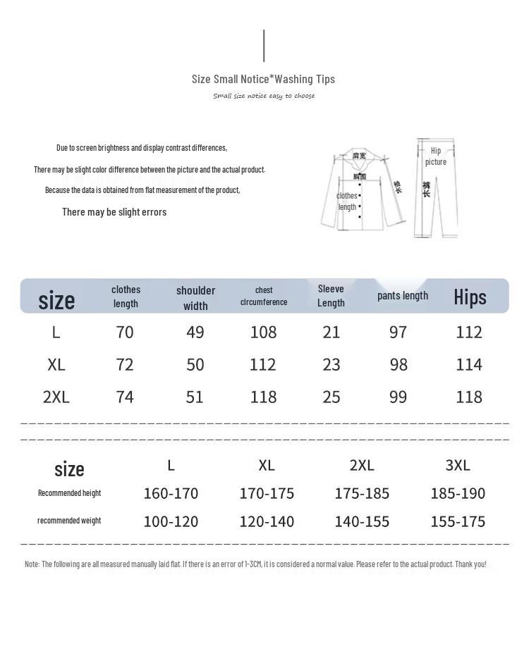 Nanjiren Men's Ice Silk Short Sleeve Pajama Set