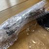 [USED] Steins;Gate SQ Figure Makise Kurisu