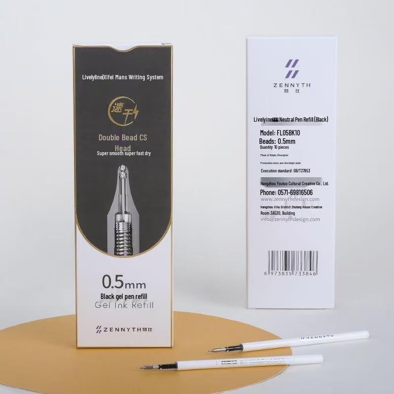 Zanshi Linghang Morandi Gradient 0.5mm Black Neutral Pen - Free Shipping 0.5mm Black Tip