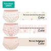 PurCotton Women's Pure Cotton Antibacterial Briefs