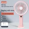 Handheld Mini Desktop Fan: Portable Summer Essential for Students and Gifts