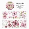 60mm * 2m Kawaii Ins Shell Light Flower PET Sticker Tape DIY Handmade Scrapbooking Material Aesthetic Masking Tape