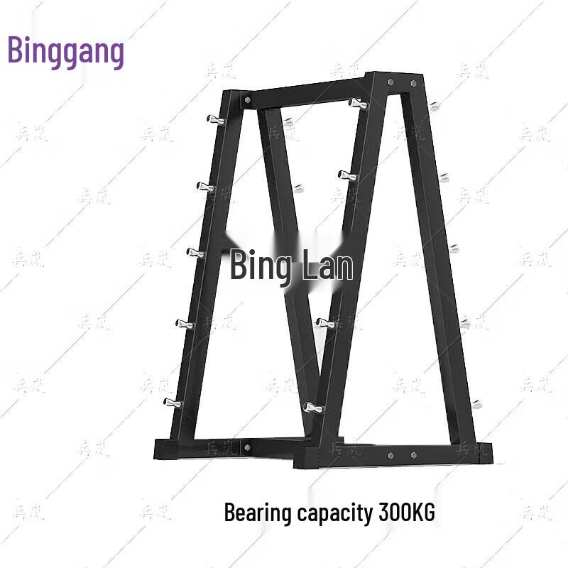 Binglan Professional Fixed Barbell and Rack Set