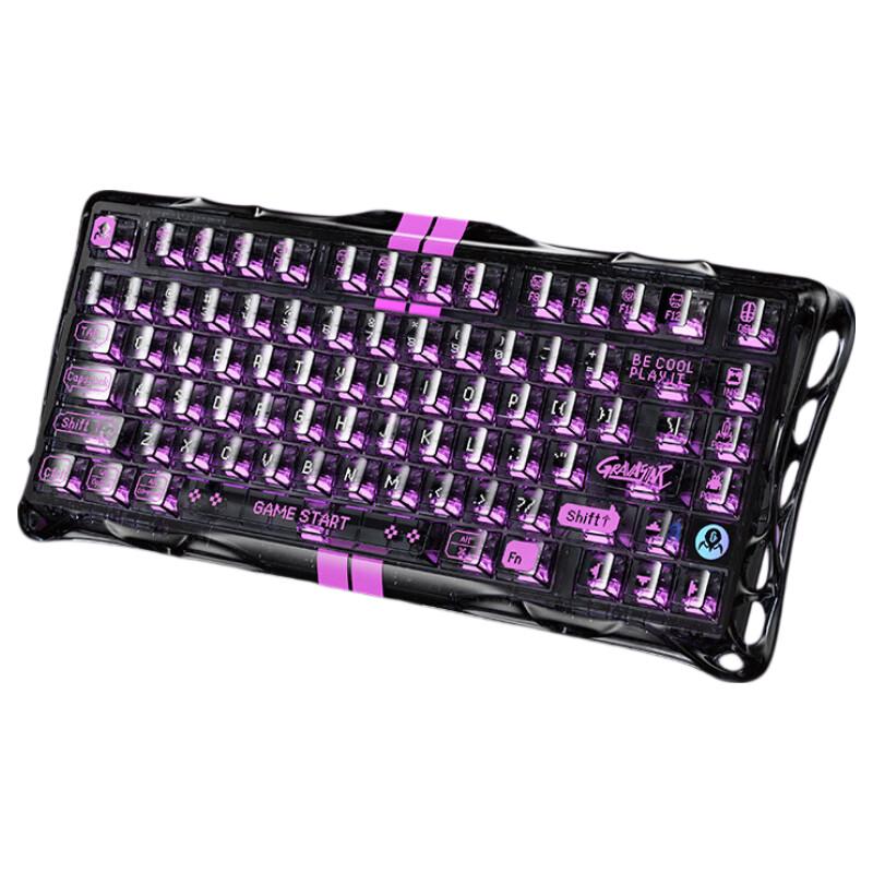 GravaStar Valo 75 LITE Magnetic Gaming Keyboard