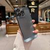 Electroplated Borderless Heat Dissipation Mobile Phone Case Is Suitable for Apple 15PROMAX Trend 14 Mesh 13 Hard Case 15 Fine Holes
