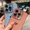 For iPhone 16 Pro Max Luxury Plating Nice Frame Soft Phone Case iPhone 16 15 14 13 12 11 X Xs Xr 7 8 Plus Lens Protective Cover